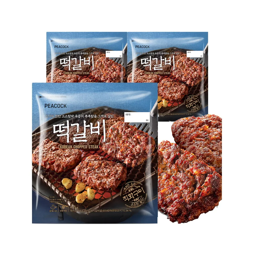 상품이미지