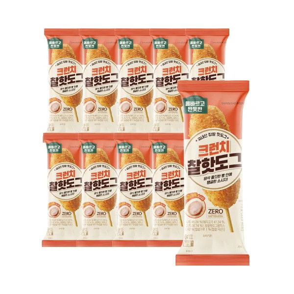 상품이미지