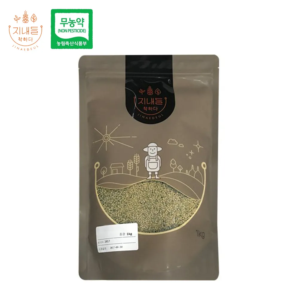 상품이미지