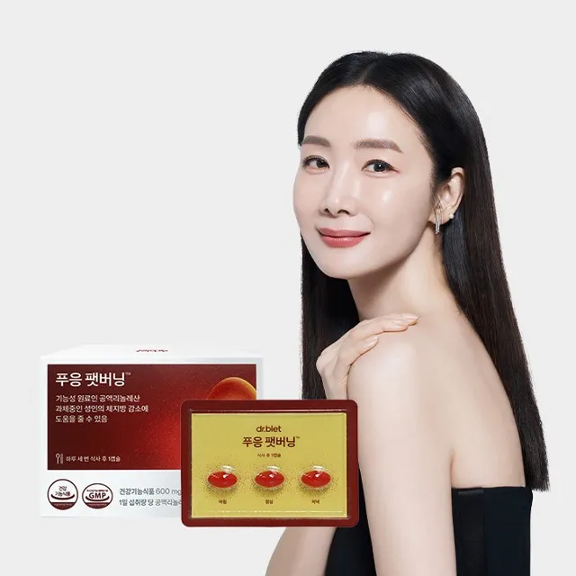 상품이미지