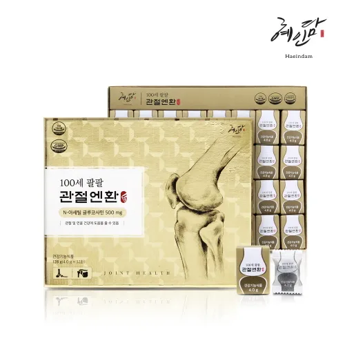 상품이미지