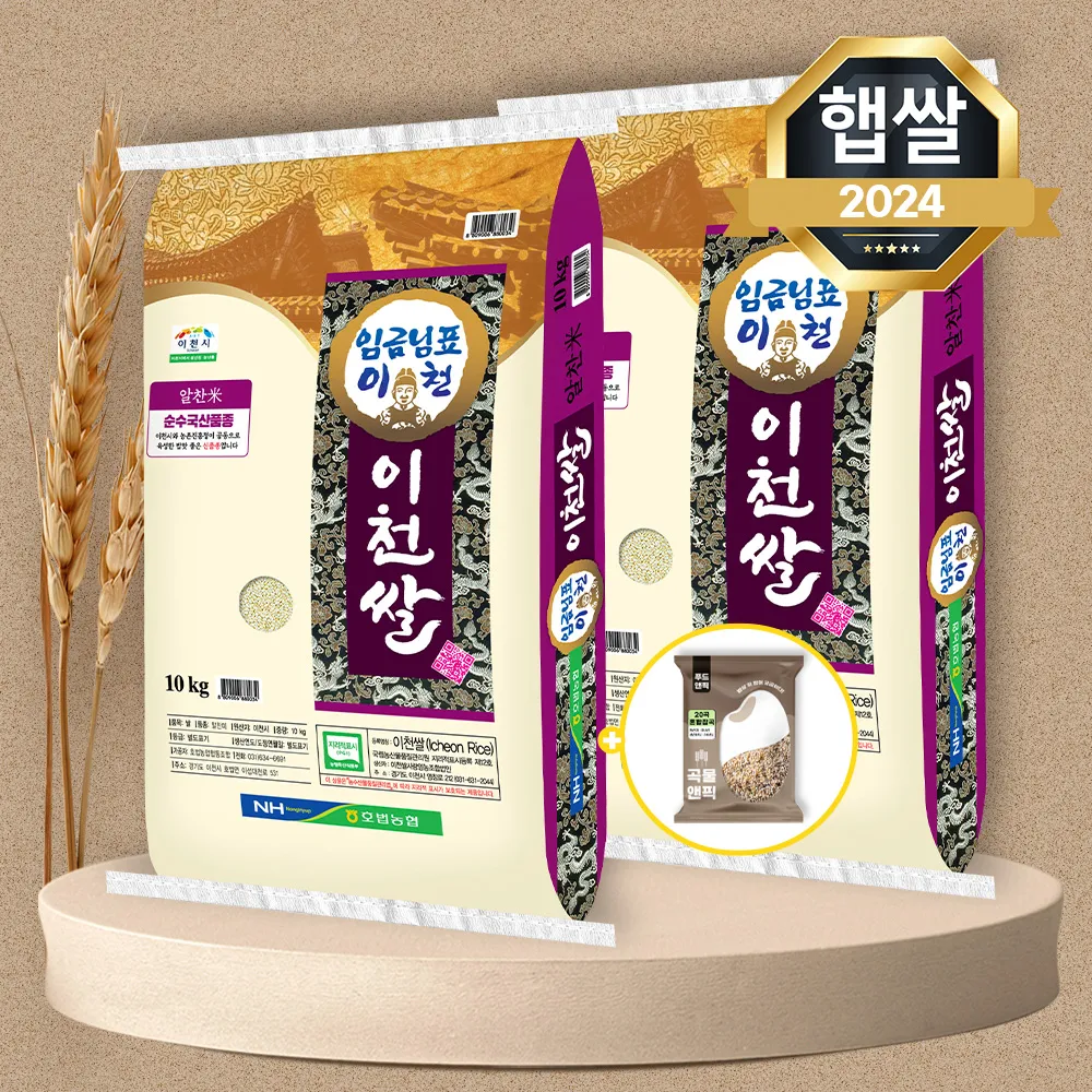 상품이미지