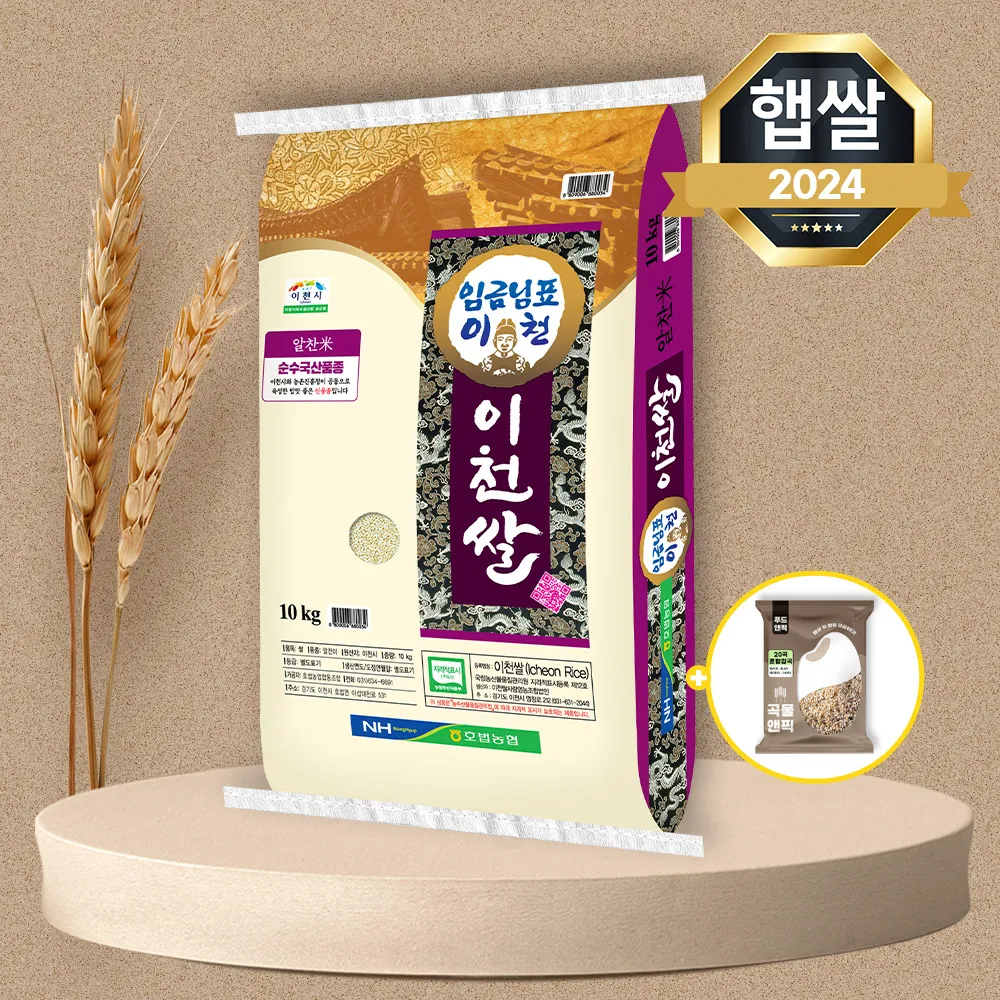 상품이미지