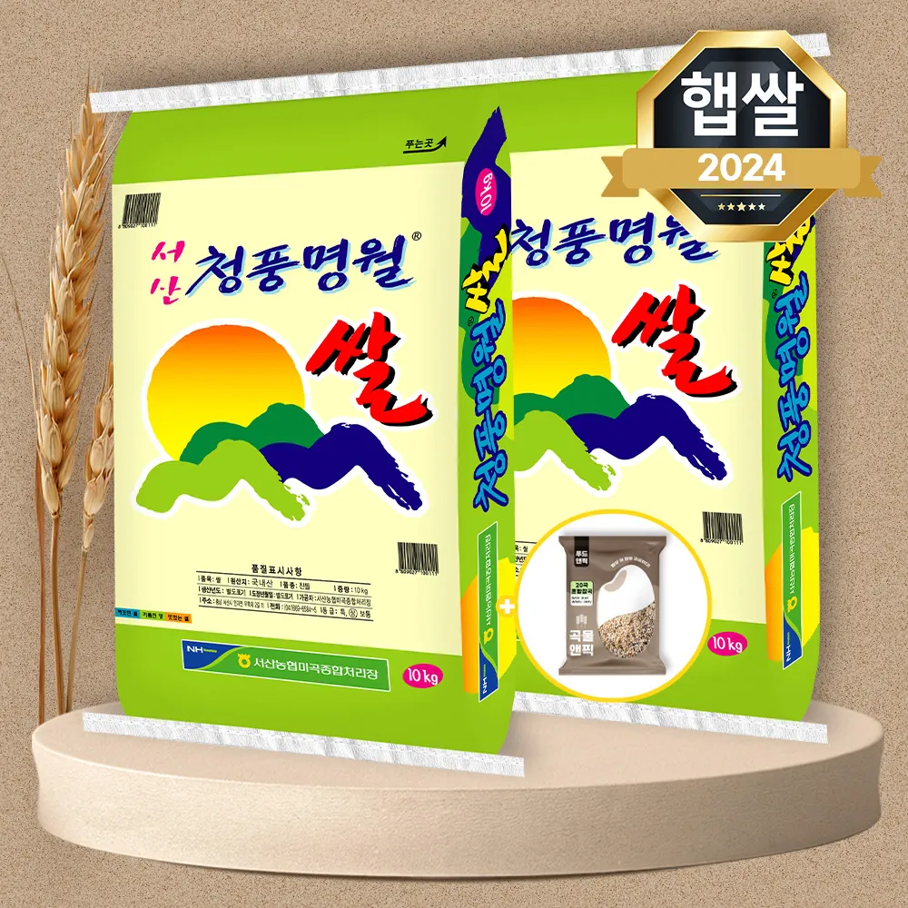 상품이미지
