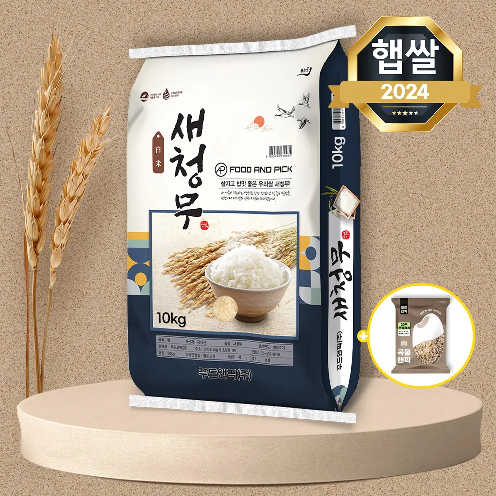 상품이미지