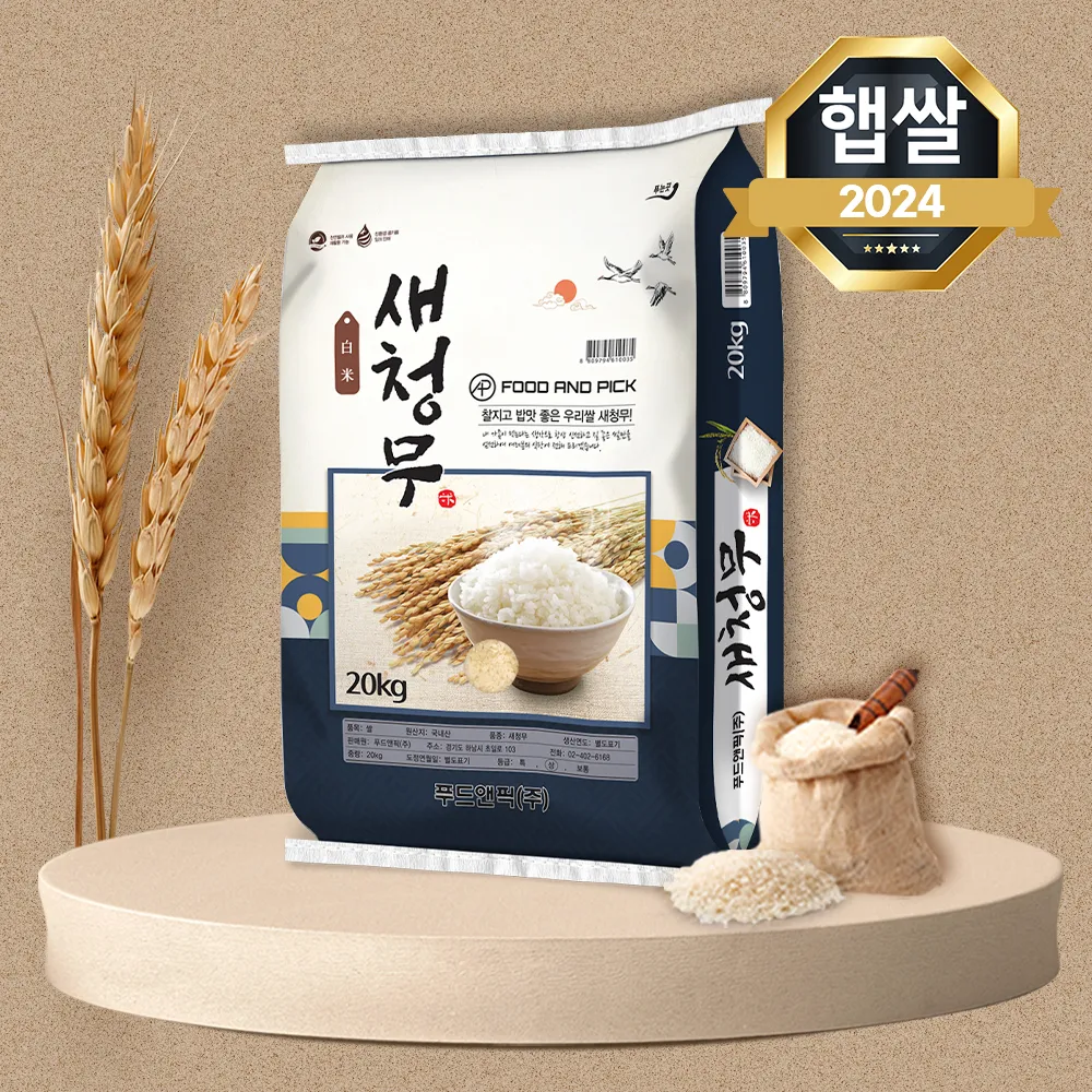상품이미지