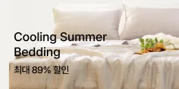 [PC/MO] 여름 침구 기획전_전체