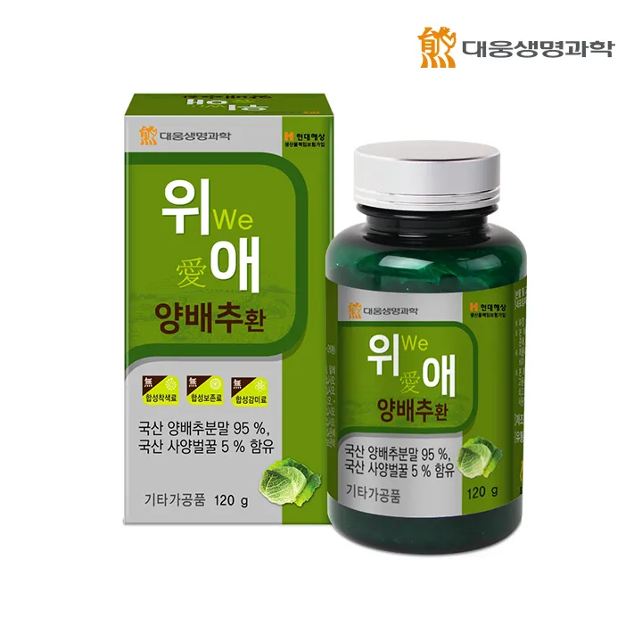 상품이미지
