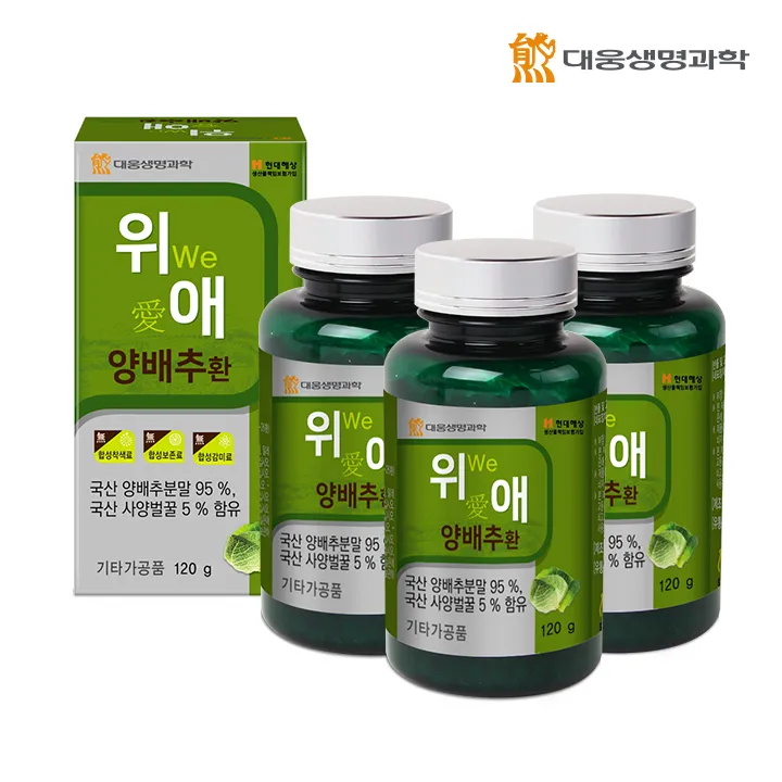 상품이미지