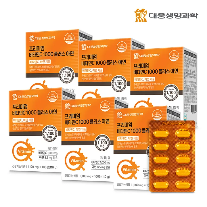 상품이미지