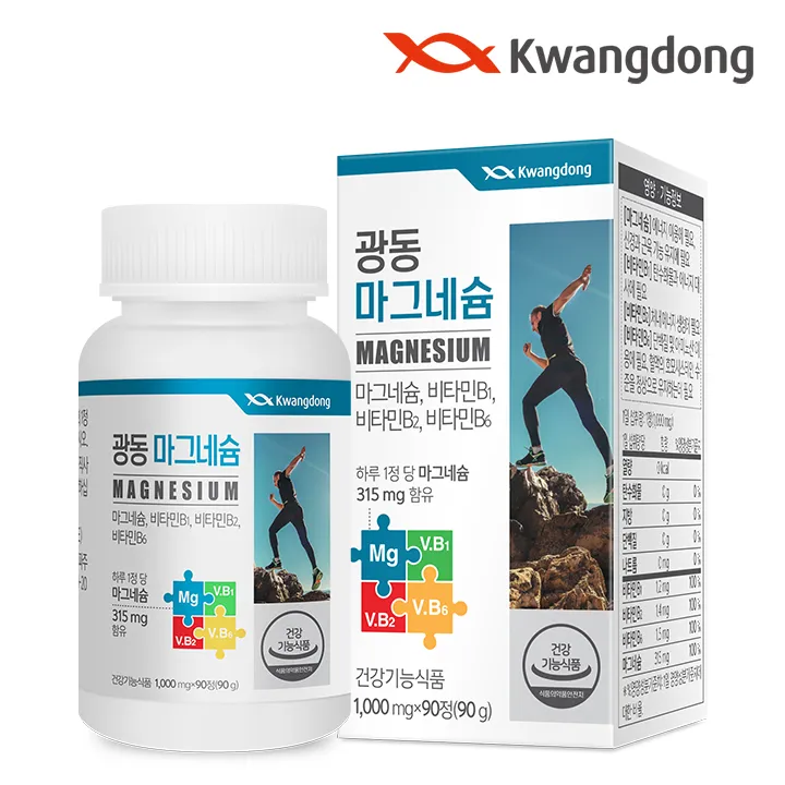 상품이미지