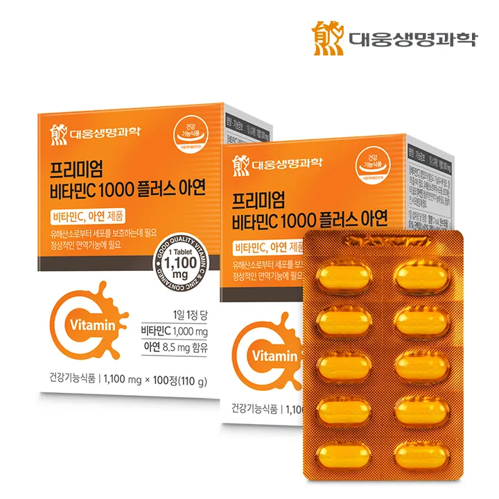 상품이미지