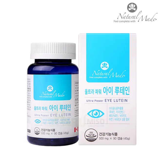 상품이미지