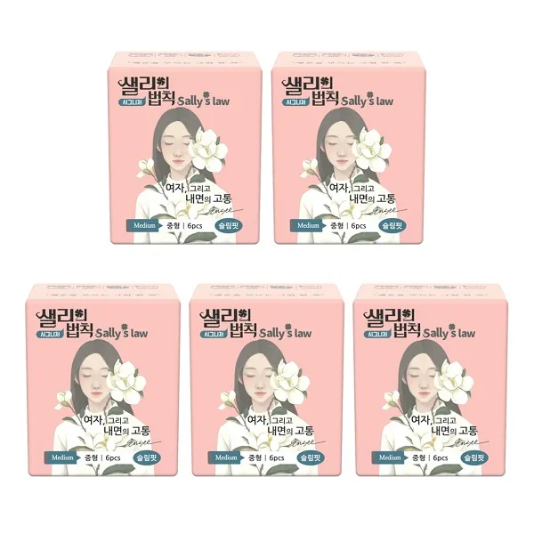상품이미지