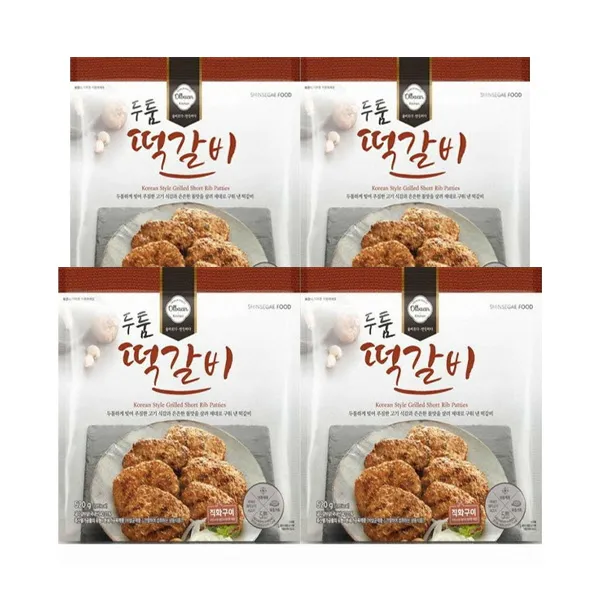 상품이미지