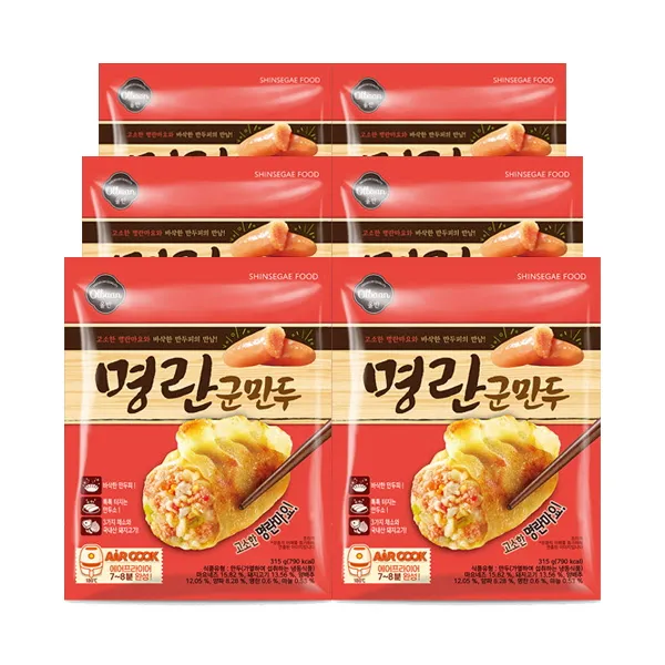 상품이미지