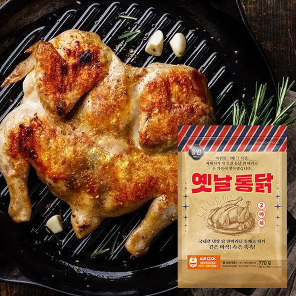 상품이미지