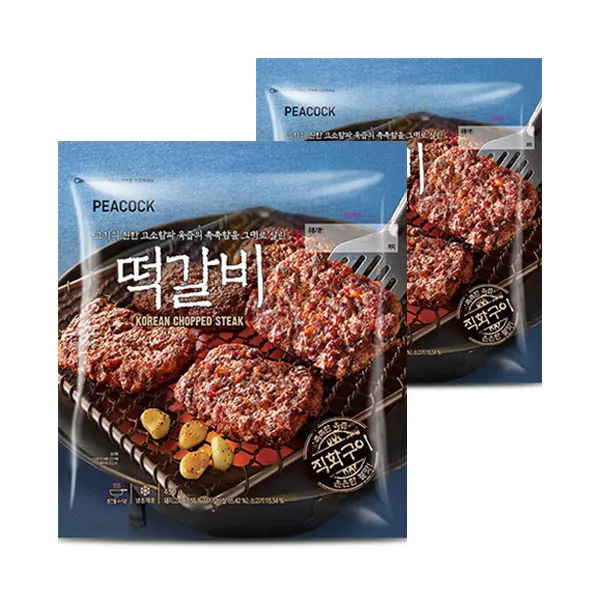 상품이미지