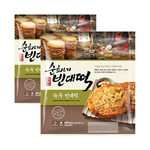 상품이미지