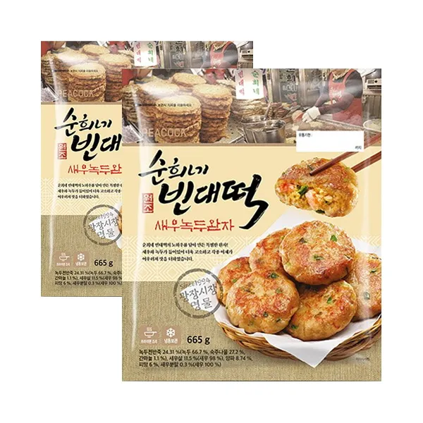 상품이미지