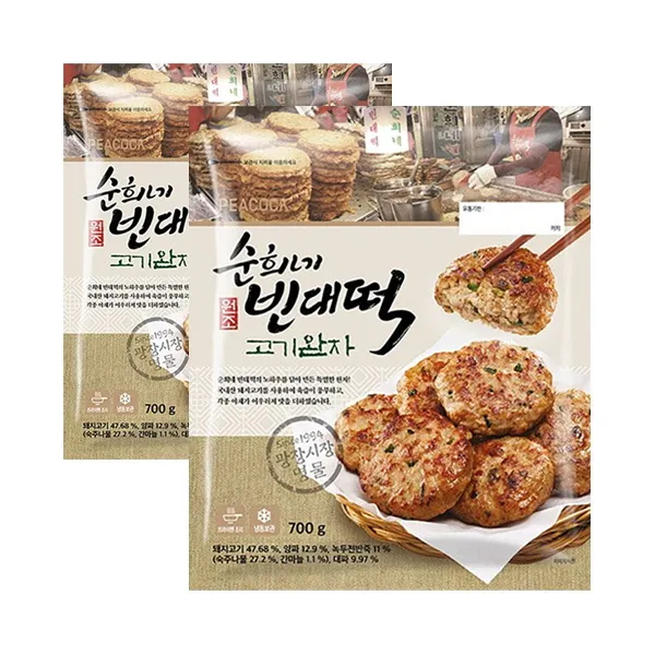 상품이미지