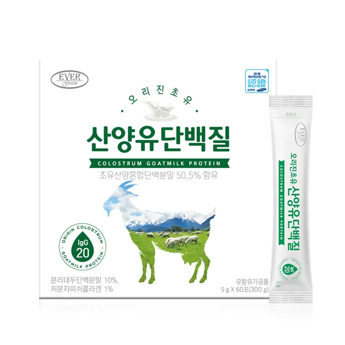 상품이미지