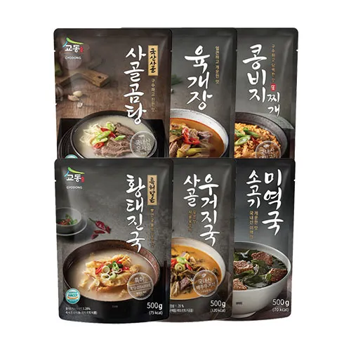 상품이미지