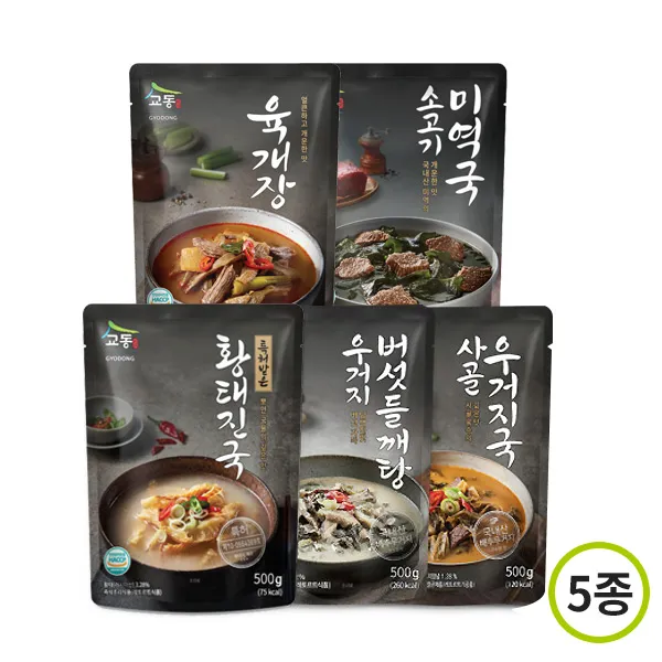 상품이미지