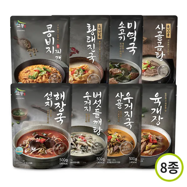 상품이미지