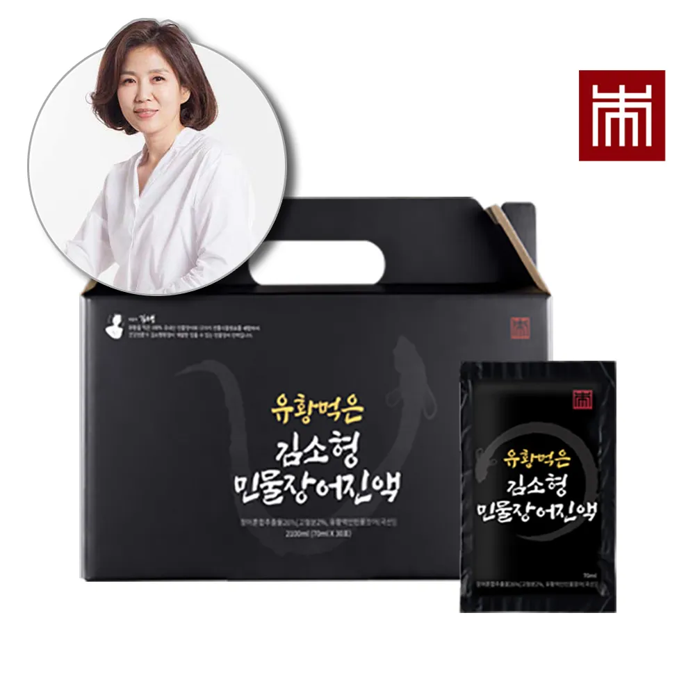 상품이미지