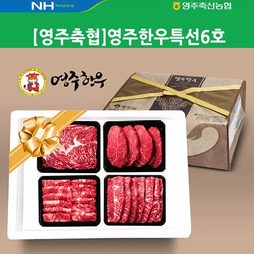 상품이미지