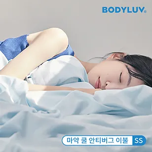 상품이미지