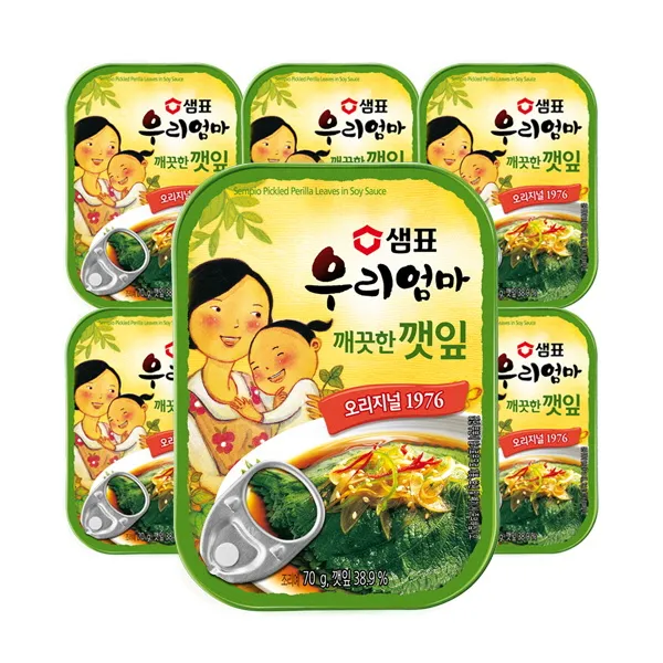 상품이미지
