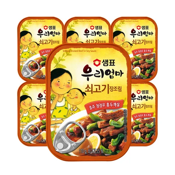 상품이미지
