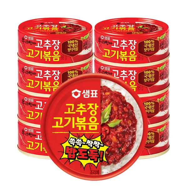 상품이미지