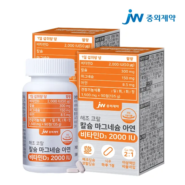 상품이미지