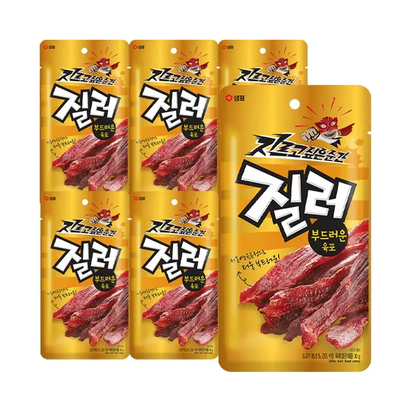 상품이미지
