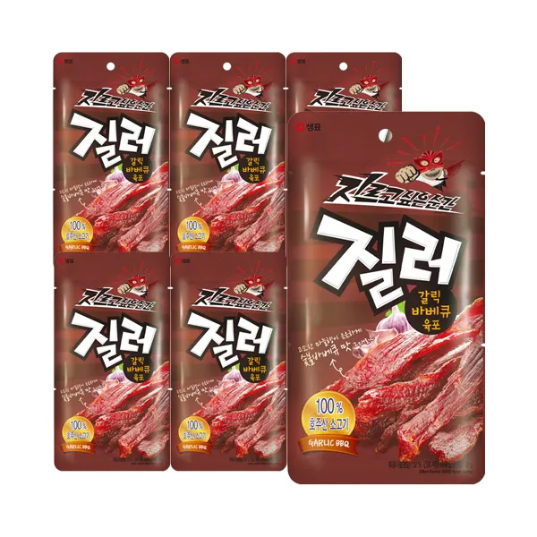 상품이미지