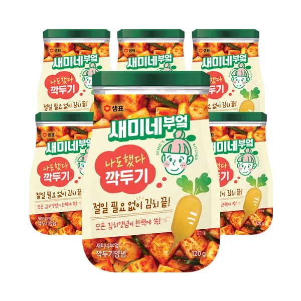 상품이미지