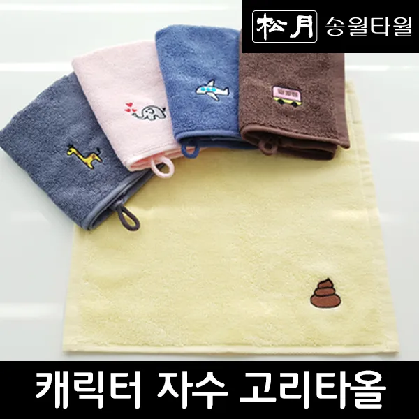 상품이미지