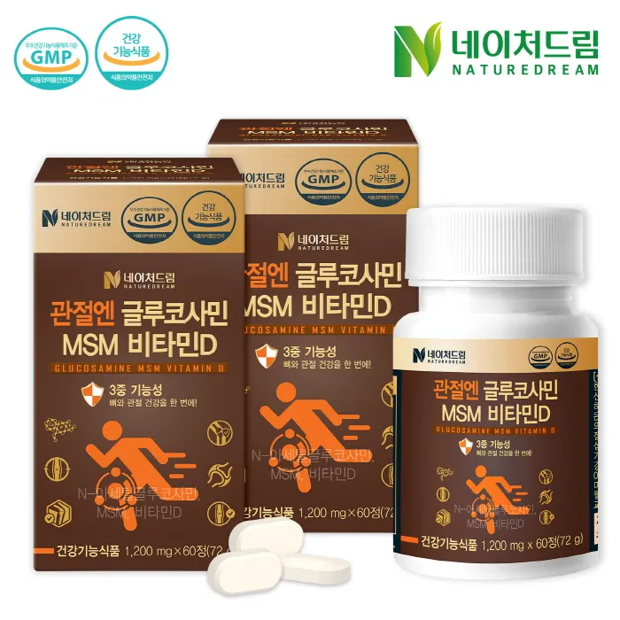 상품이미지