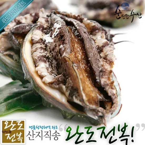 상품이미지