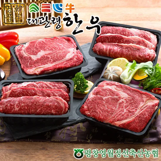 상품이미지