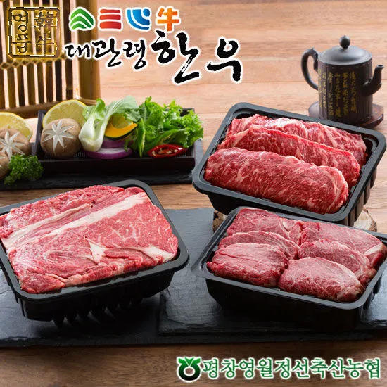상품이미지