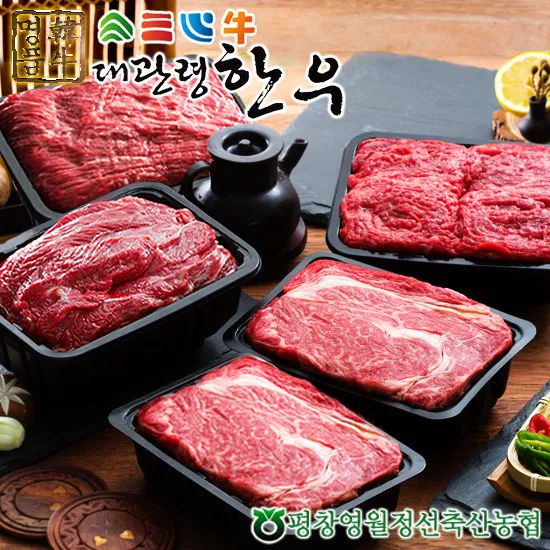 상품이미지