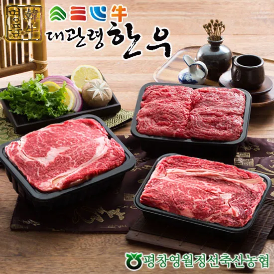 상품이미지