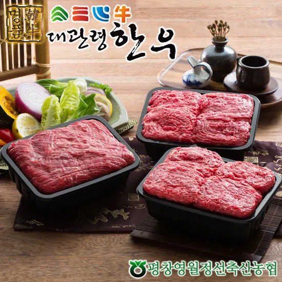 상품이미지