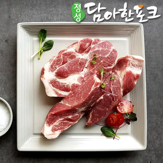 상품이미지