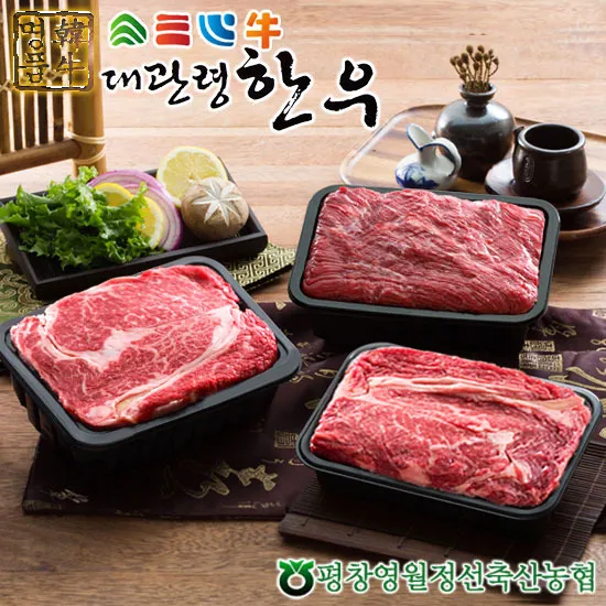 상품이미지
