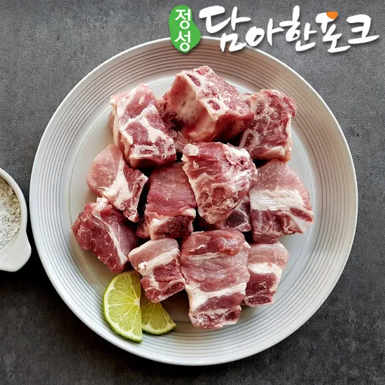 상품이미지